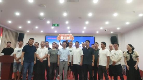 创富路上好帮手庆铃T28创业家皮卡泸州激情上市