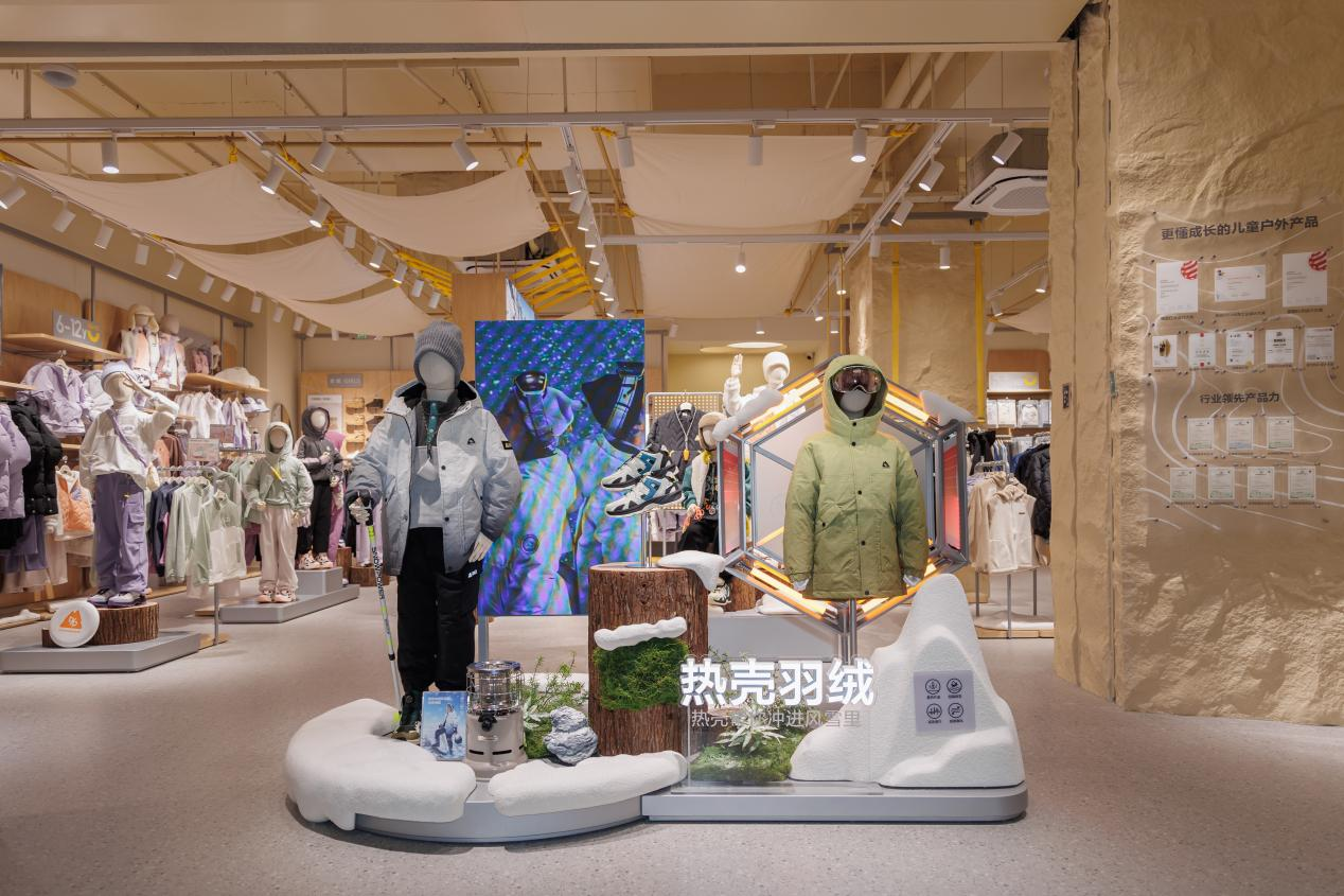 巴拉巴拉首家城市户外店落地长春，重塑儿童户外生活新范式