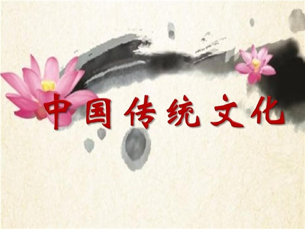 中國傳統文化的突出貢獻者、香港著名國學人物——梁峯誠