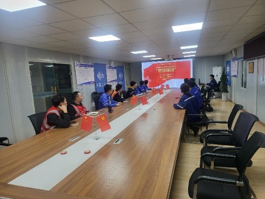 中国二冶四川分公司第二项目部团支部开展“思想旗帜”专题学习