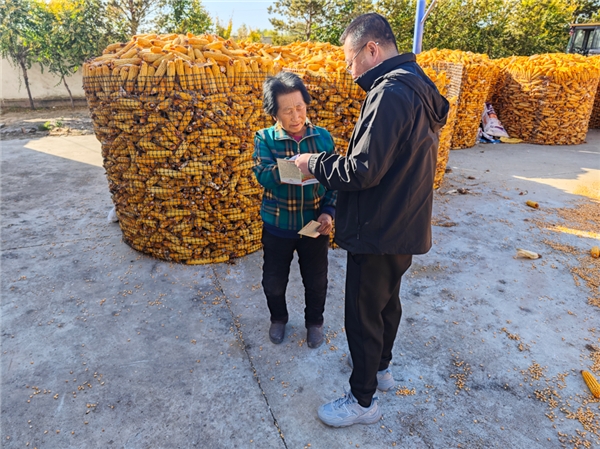 中华财险大同公司在云州区开展农业保险宣传活动