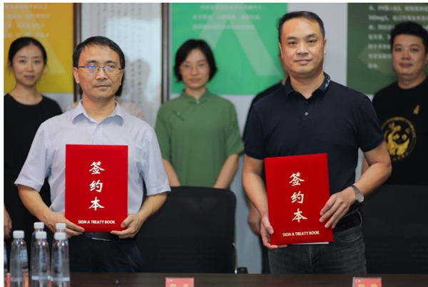 EHO泉匠与四川省农业科学院茶叶所携手打造第一个泡茶水专业团队