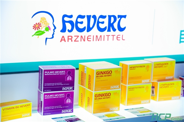 第六届进博会：德国品牌Hevert（菲德）引领自然疗法新潮流