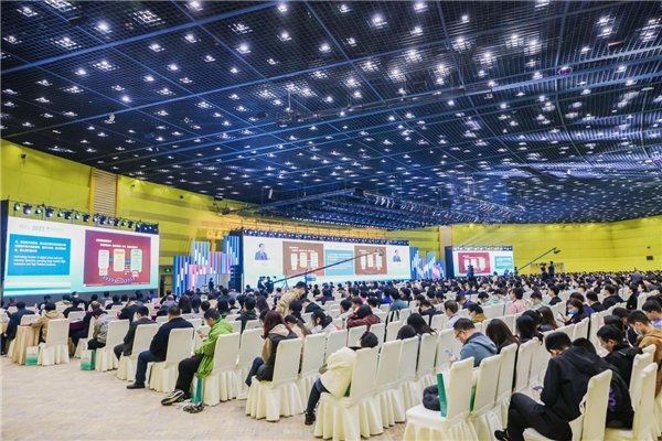 The keynote report session of the 2023 World Sensor Conference successfully held