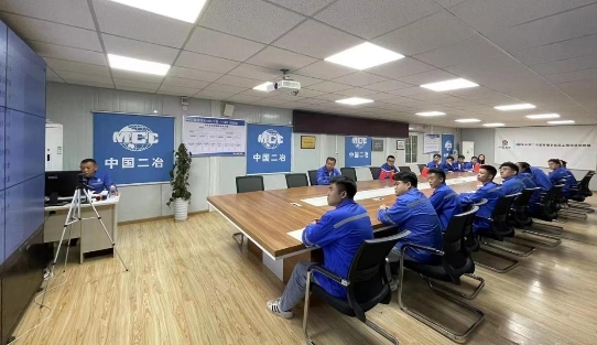 中国二冶四川分公司第一项目部党支部举行集体学习研讨
