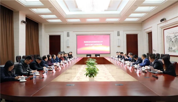 浪潮计算机与北京信息科技大学签署战略合作协议