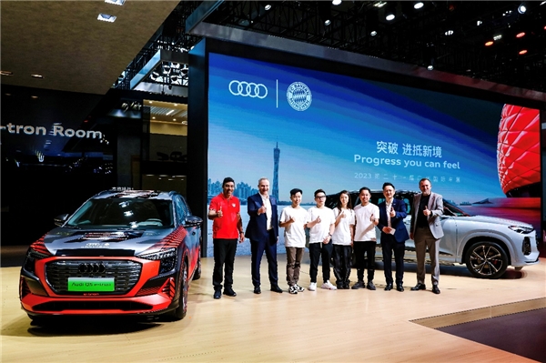 经典与创新融合,上汽奥迪Q6 RS edition亮相2023广州车展