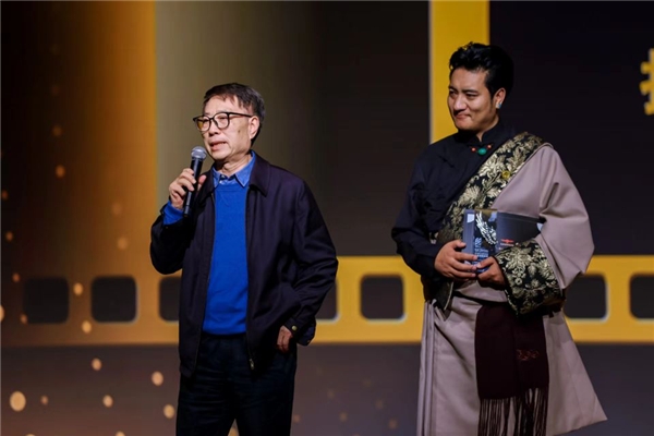 藏族演员扎西邓珠斩获第60届亚太国际电影节最具魅力男演员奖(图3)