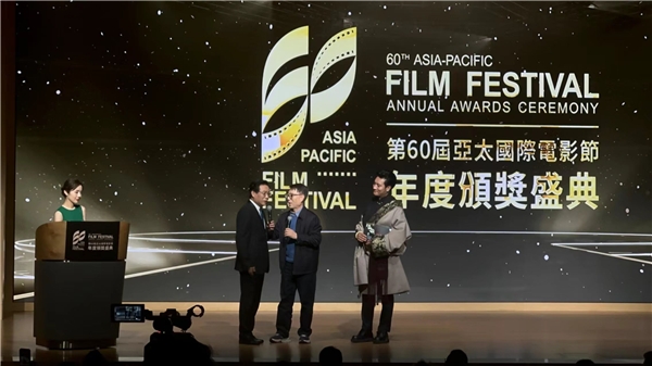 藏族演员扎西邓珠斩获第60届亚太国际电影节最具魅力男演员奖(图6)