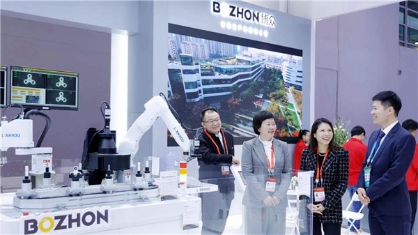 Apple and BOZHON Precision Industry in the 1st China International Supply Chain Expo (CISCE)