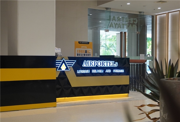 AIRPORTELs助您畅游泰国：最新芭堤雅Central店亮相