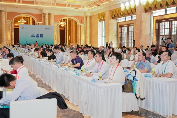 首届海南农业品牌发展论坛：探讨品牌强农战略，助力海南农业高质量发展