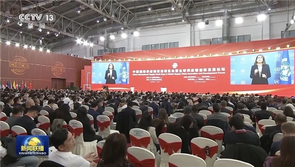 链博会 “新“赋能——新蛋特邀成为首届中国国际供应链促进博览会跨境平台