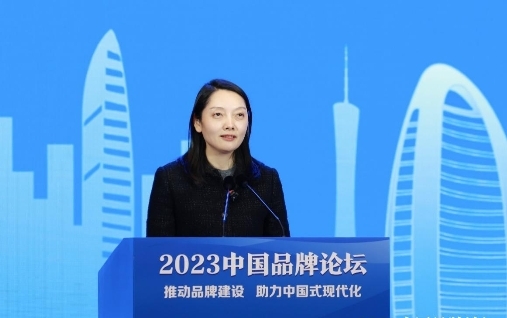 慕思集团出席2023中国品牌论坛 讲述中国睡眠品牌故事