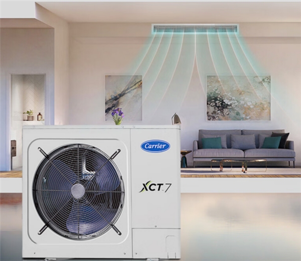 中央空调品牌推荐：开利宝藏空调让我家拥有四季如春生活