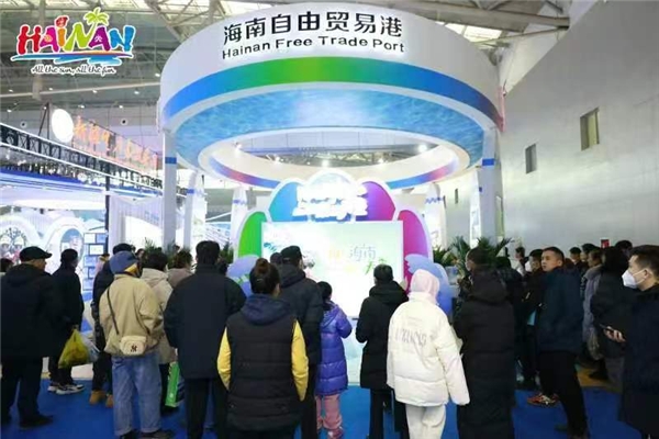 热度飙升！海南展馆在第十七届冬季旅游产业交易博览会暨2023年新疆热雪节受关注