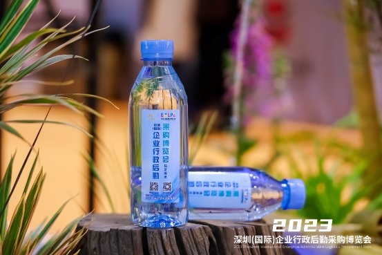 深圳（国际）企业行政后勤采购博览会顺利开展，益力矿泉水赞助展会指定用水