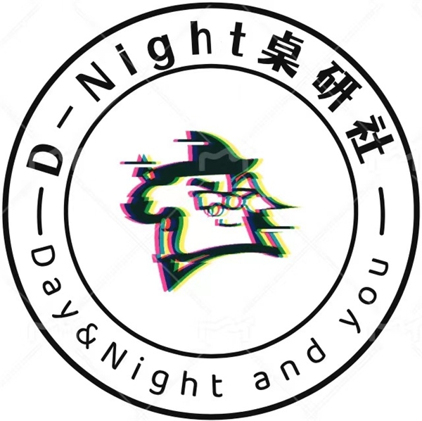 D-Night桌研社北京首店12月30日正式开业，学生和新客特价2.5折起