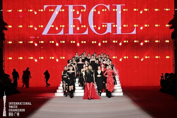 ZEGL“城市星光City Glow”年度大秀，闪耀花城时尚之夜