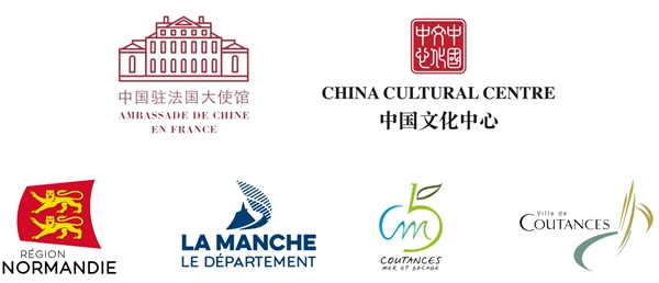 办好“中法年”| 青少年书画作品盛装出席法国“中国风”文化节