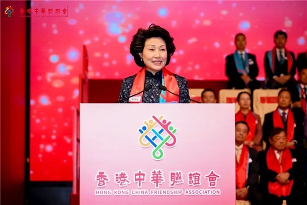 鄭翔玲榮膺香港中華聯誼會創會會長，貢獻愛國愛港力量