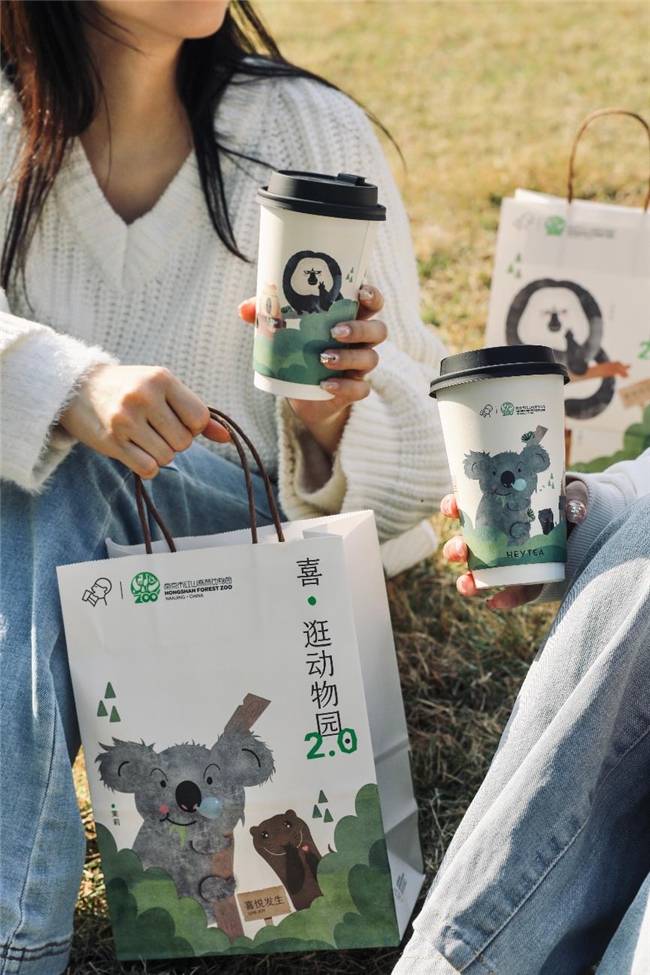 喜茶推出2024首款新品小奶茉，联名红山动物园带来绿妍新风味