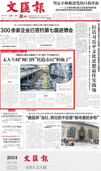 媒体视角——走进上海智能工厂|光明乳业：无人车间“阀门阵”托稳市民“奶瓶子”