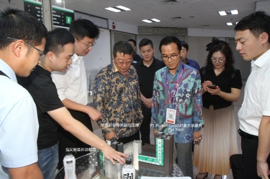 印尼·中国五金建材展览及集采订购会在雅加达隆重开幕