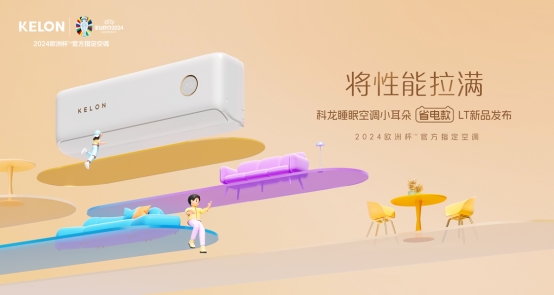 热烈祝贺河北奥亿智慧住宅科技有限公司挂牌成功，正式登陆上海股交中心！