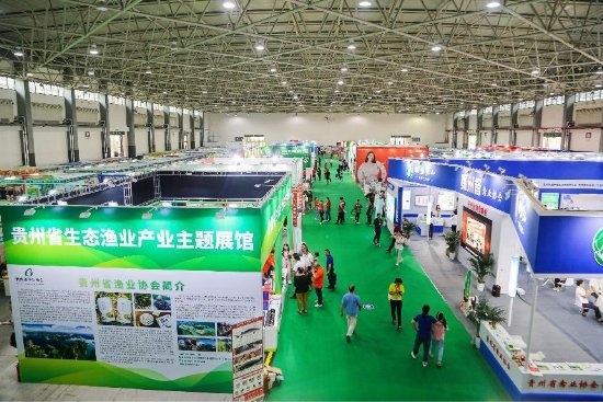 世界热点评！2024中国·贵阳第五届生态畜牧渔业博览会将于7月12日举行
