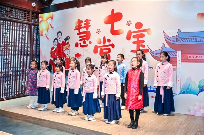 连续第七年，闵行七宝再度上演传统文化“嘉年华”