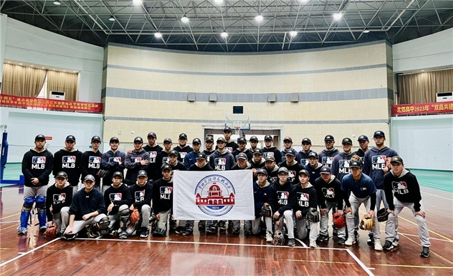 中国棒球英才集结，MLB DC代表队出征加州冬季联盟