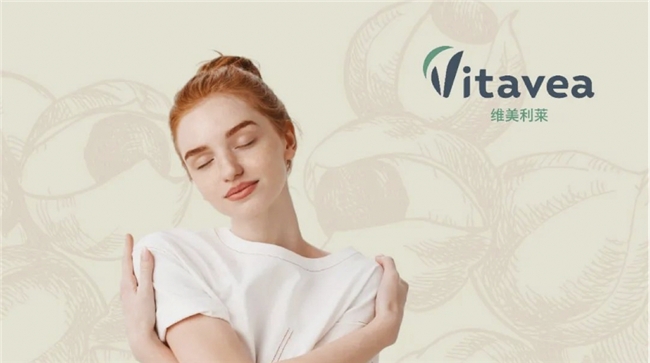 ​法国国民天然保健品Vitavea维美利莱益生菌白加黑胶囊全新升级，让你的健康DNA动起来！