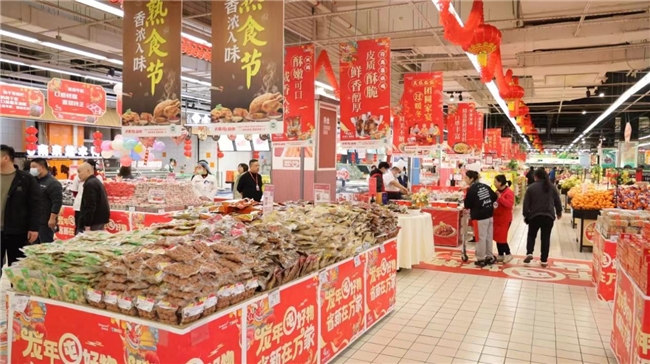 苏果年货节火热开幕，四大消费场景做旺春节市场