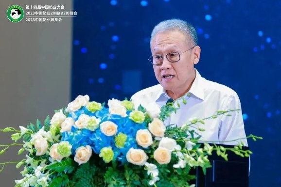 君乐宝集团出席第十四届中国奶业大会，与业内人士共商未来