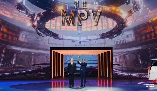 央视权威认证！ 传祺新能源E9获央视《中国汽车风云盛典》“最佳MPV”