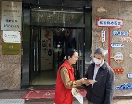 建信人寿深圳分公司 开展“情暖民心”志愿服务活动