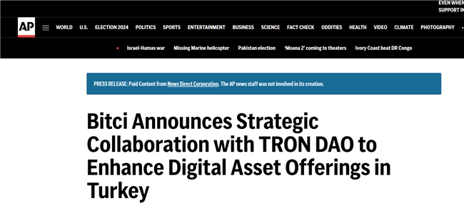 国际权威媒体：Bitci宣布与波场TRON达成战略合作
