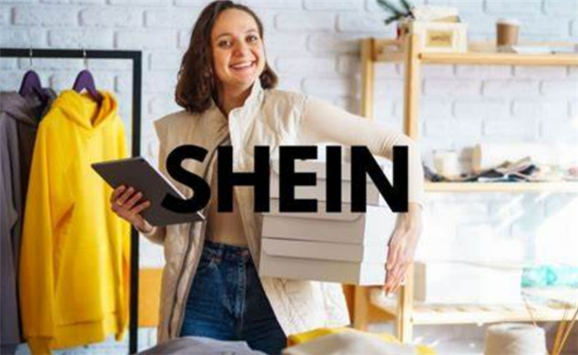 SHEIN柔性供应链：破解库存难题，引领全球时尚市场竞争新格局
