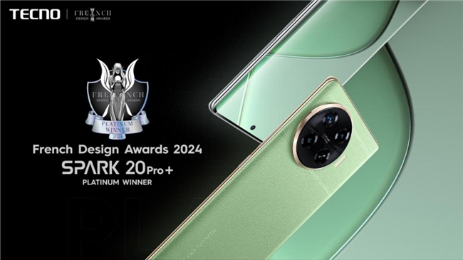 TECNO SPARK 20 Pro+ 斩获2024年度法国设计奖两项铂金大奖