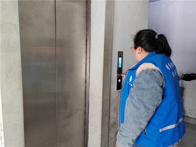 济宁市任城区越河街道古路沟社区开展电梯安全隐患大排‘’ 守护 上下”安全活动