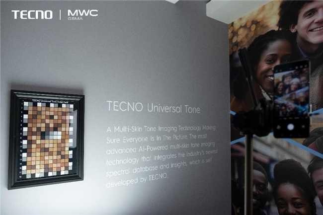 TECNO 于MWC 2024发布多肤色图像色卡，建立行业最权威肤色数据库，驱动行业包容性影像技术发展