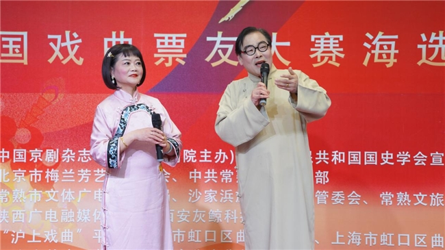 大爱小爱，中华传统文化在国际舞台上的璀璨呈现