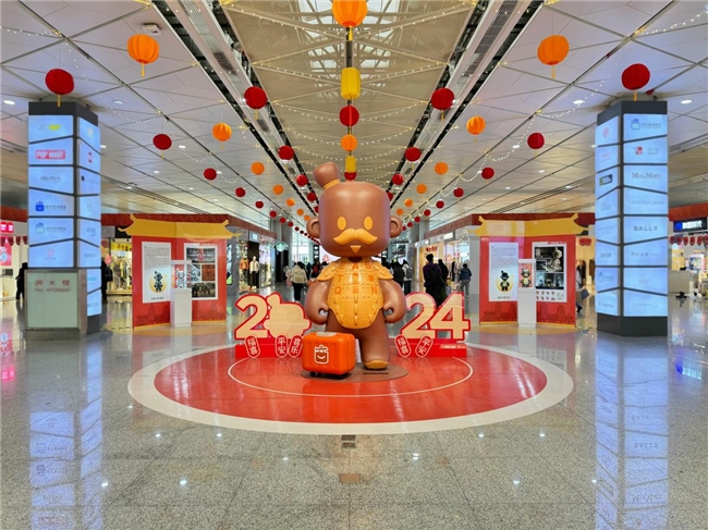 西安机场商业携手壹秦共建文化盛宴，形成文化机场新地标
