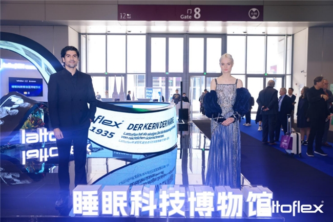 深圳展首日，乐德飞翼睡眠科技博物馆成网红打卡点，超高人气！
