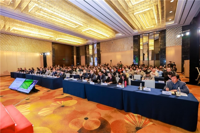 2024眼视光门诊(诊所)高质量发展研讨会在南京顺利举行