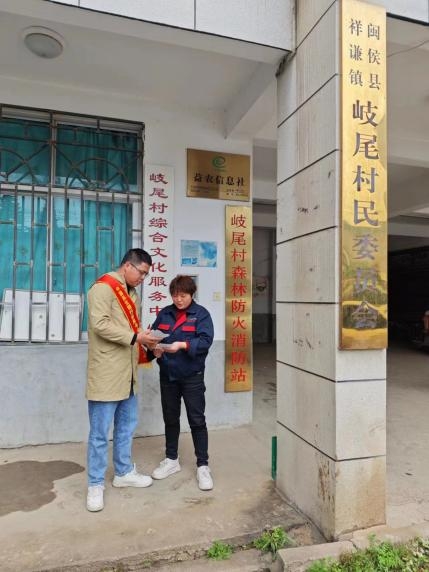 中国民生银行信用卡中心福州分中心开展3·15金融消费者权益保护宣教活动