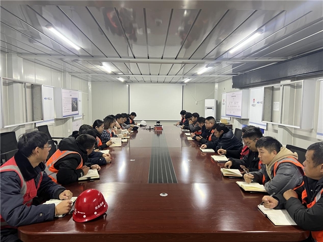 中国二冶山东分公司举办企业文化学习研讨会