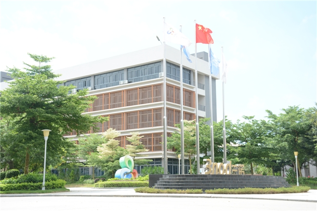 广西三诺数字入选第三批“广西工业龙头企业”名单