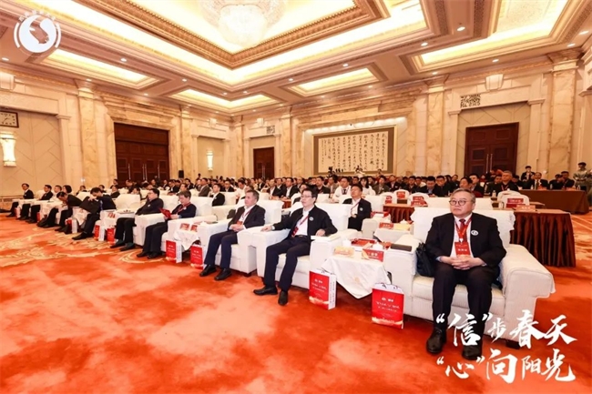 吴中集团荣获2023江苏高质量发展标杆企业，激活新质生产力